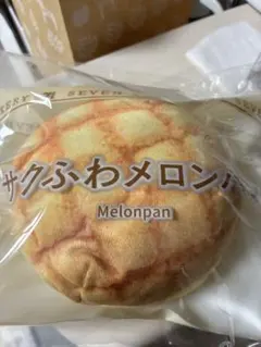 セブンイレブン1番クジメロンパン型ポーチ