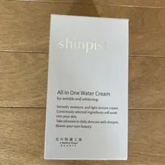 北の快適工房 シンピスト オールインワン 90g オマケ付きのサムネイル