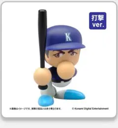 2026年最新】プロスピ イチローの人気アイテム - メルカリ