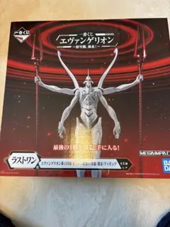 【新品 未開封】エヴァ一番くじ第13号機 擬似シン化第3+形態（推定）フィギュア