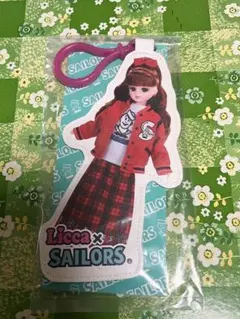 Licca✖️SAIILORS　リカちゃん　くじ　 ダイカットキーチェーン