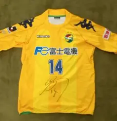 2025年最新】ジェフ千葉 サインの人気アイテム - メルカリ