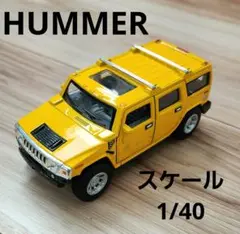 イエロー Hummer ミニカー 4ドア ルーフキャリア付き