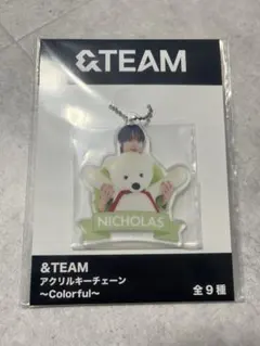 【ラスト1点】&TEAM アクリルキーチェーンNICHOLAS colorful