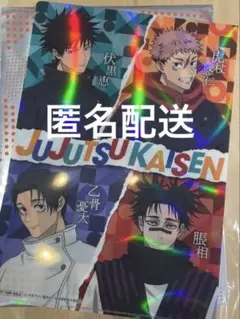 うさぎ様 リクエスト 2点 まとめ商品