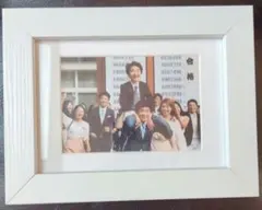 Item thumbnail for item 9c87a8f5-b0fc-4ff9-8767-901214921acc