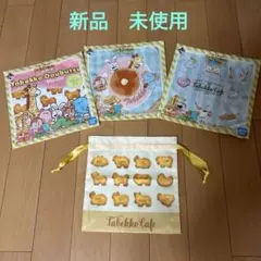 【新品未使用】たべっ子どうぶつ　一番くじ　Ｄ賞　巾着ポーチ&タオルコレクション