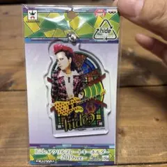2025年最新】hide キーホルダーの人気アイテム - メルカリ