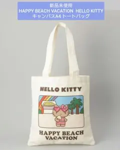 Item thumbnail for item 3f3a3b59-c93c-44e0-873f-dcff7d15f57e