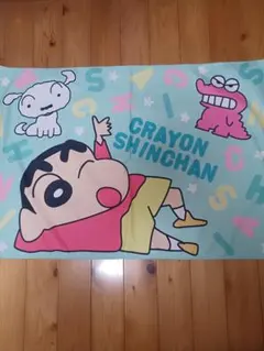 クレヨンしんちゃん バスタオル