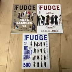 men's FUDGE 3冊セット 2023 11月号 2024 1.3月号