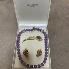 vendome routique