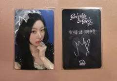 ITZY チェリョン 直筆サイン入り 両面 トレカ makestar GWBG itzy GWBG makestar 3.0 サイン会 特典 トレカ チェリョン - メルカリ