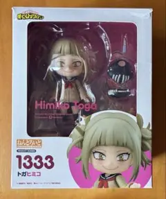 ヒロアカ ねんどろいど トガヒミコ