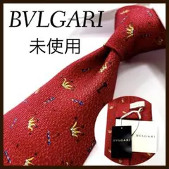 未使用 ブルガリ ネクタイ シルク 小紋柄 ボルドー セッテピエゲ イタリア製
