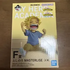 一番くじ 僕のヒーローアカデミア -更に向こうへ- 　F賞としのり