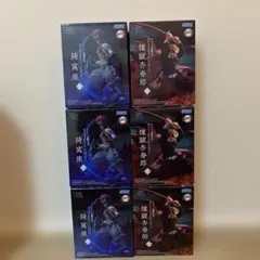 鬼滅の刃　クロスリンクフィギュア　　猗窩座　煉獄