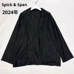 美品✨スピックアンドスパン 2024 シアーコットンツイルルーズジャケット 黒のサムネイル