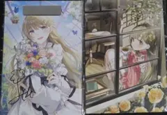 2026年最新】英リサ 直筆の人気アイテム - メルカリ