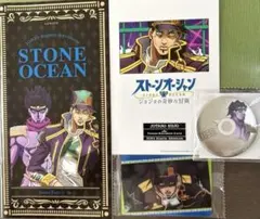 Item thumbnail for item 0dfe78c0-ac34-4f7a-beed-65229e81cc6a