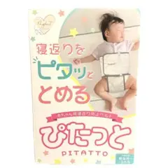 Item thumbnail for item a3cf3f84-a2e5-4476-8cbf-588512709312