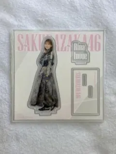 Item thumbnail for item ac92c1d1-c669-4b15-8dfb-e2d0b17f8d03