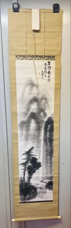速水御舟『炎舞』掛け軸　リトグラフ　山種美術館　重要文化財　ED.350 保証書 速水御舟『炎舞』掛け軸 リトグラフ 山種美術館 重要文化財 ED.350
