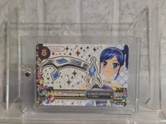 排出版！】第1弾アイカツカード 天の川コズミックカチューシャ 霧矢