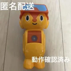 2026年最新】はてなくんの人気アイテム - メルカリ