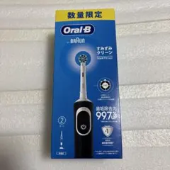 電動歯ブラシ　Oral−B by BRAUN ブラウンのサムネイル