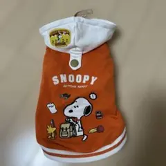 ペットパラダイス！スヌーピー犬服 DSS