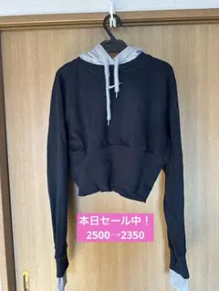 ブラック/グレー クロップドスウェット フード付き