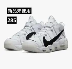 Item thumbnail for item 79385ce6-2428-41eb-bc7c-8616f2c4922e