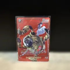 マンガブースター2 レッドリボン軍のロボット　UCパラレル ＋オマケ付き