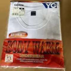 休店中 kateプロフご必読下さい ☆彡様 リクエスト 2点 まとめ商品