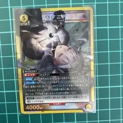 Kobayuu様 リクエスト 2点 まとめ商品