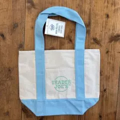 【新品・未使用❗️】 Trader Joe's ミニトートバッグ パステルブルー