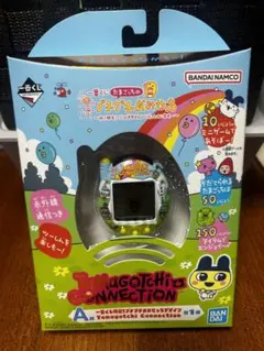 たまごっち一番くじ A賞