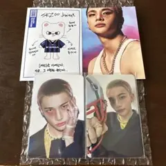 straykids ヒョンジン　karma skzoo ver