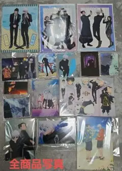 2026年最新】呪術廻戦 懐玉・玉折 A4アクリルパネルの人気アイテム