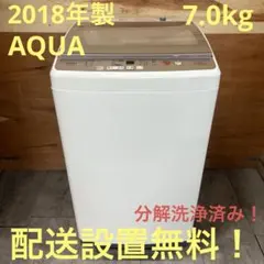 2026年最新】aqw－gv70gの人気アイテム - メルカリ