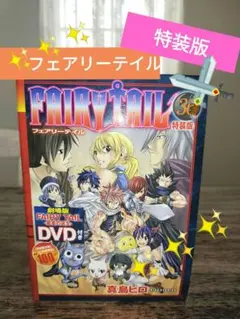 Item thumbnail for item 568e424e-f0f8-480f-bef6-89f271fd2d18