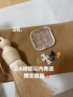 クロス クロスモールド モールド クロスシリコンモールド　ハンドメイド