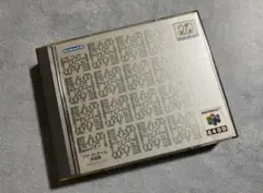 任天堂 巨人のドシン 64DD ソフト 動作確認済み 中古品 2026年最新】64 dd 巨人のドシンの人気アイテム - メルカリ