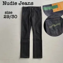 Item thumbnail for item 983b11f0-b81e-4a99-86f6-278bf7085cec