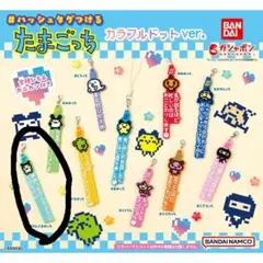 Item thumbnail for item 73c74578-ee08-4f7b-b935-4dd4ccc6b406