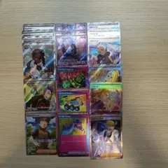 【必読：明日迄限定】ポケカ　ラムダ 　アンフェアスタンプ等　早い者勝18点