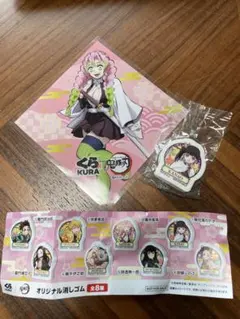 くら寿司×鬼滅の刃 オリジナル消しゴム＆クリアシート