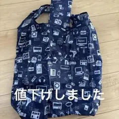 【希少新品】Nojima ノジマ エコバッグ ネイビーのサムネイル