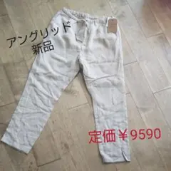 アングリッド ベージュ チノパン カジュアルパンツ 新品のサムネイル